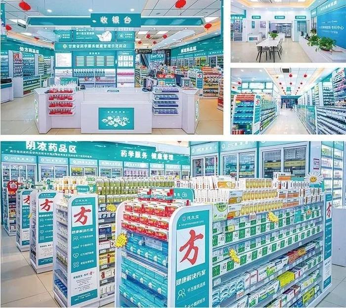 瑞安最新24小时在线套医保方法分析(最方便真实的瑞安24小时在线套医保可以用吗方法)