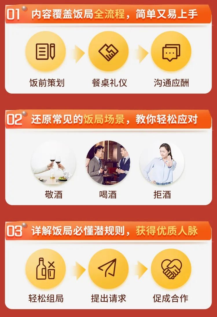 瑞安最新医保套现怎么套啊微信方法分析(最方便真实的瑞安医保怎么套现有什么危害方法)