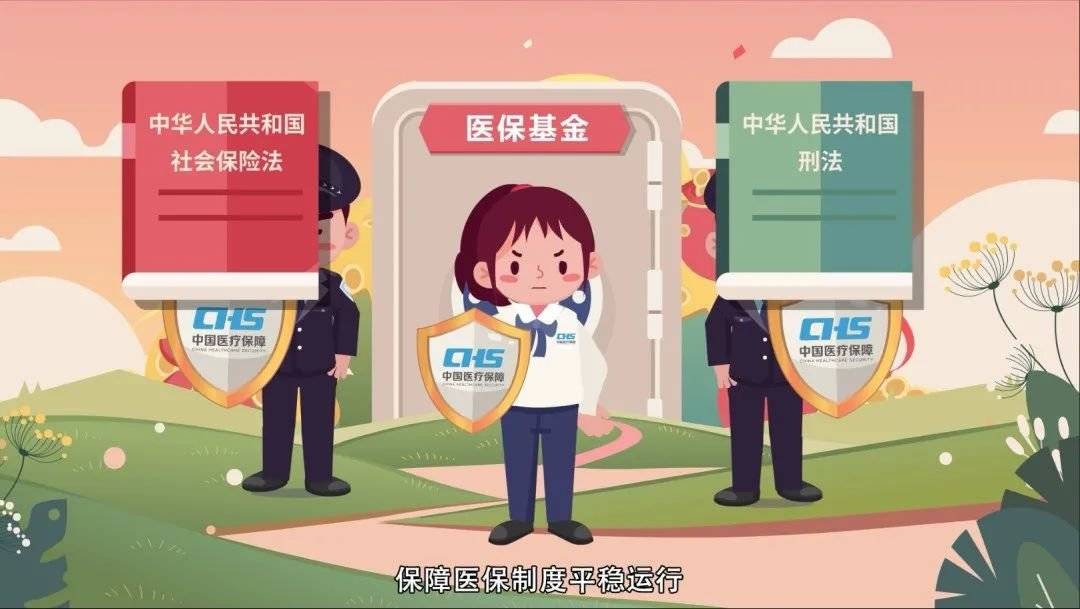 瑞安最新24小时套医保卡回收商家方法分析(最方便真实的瑞安24小时套医保卡回收商家会知道吗方法)