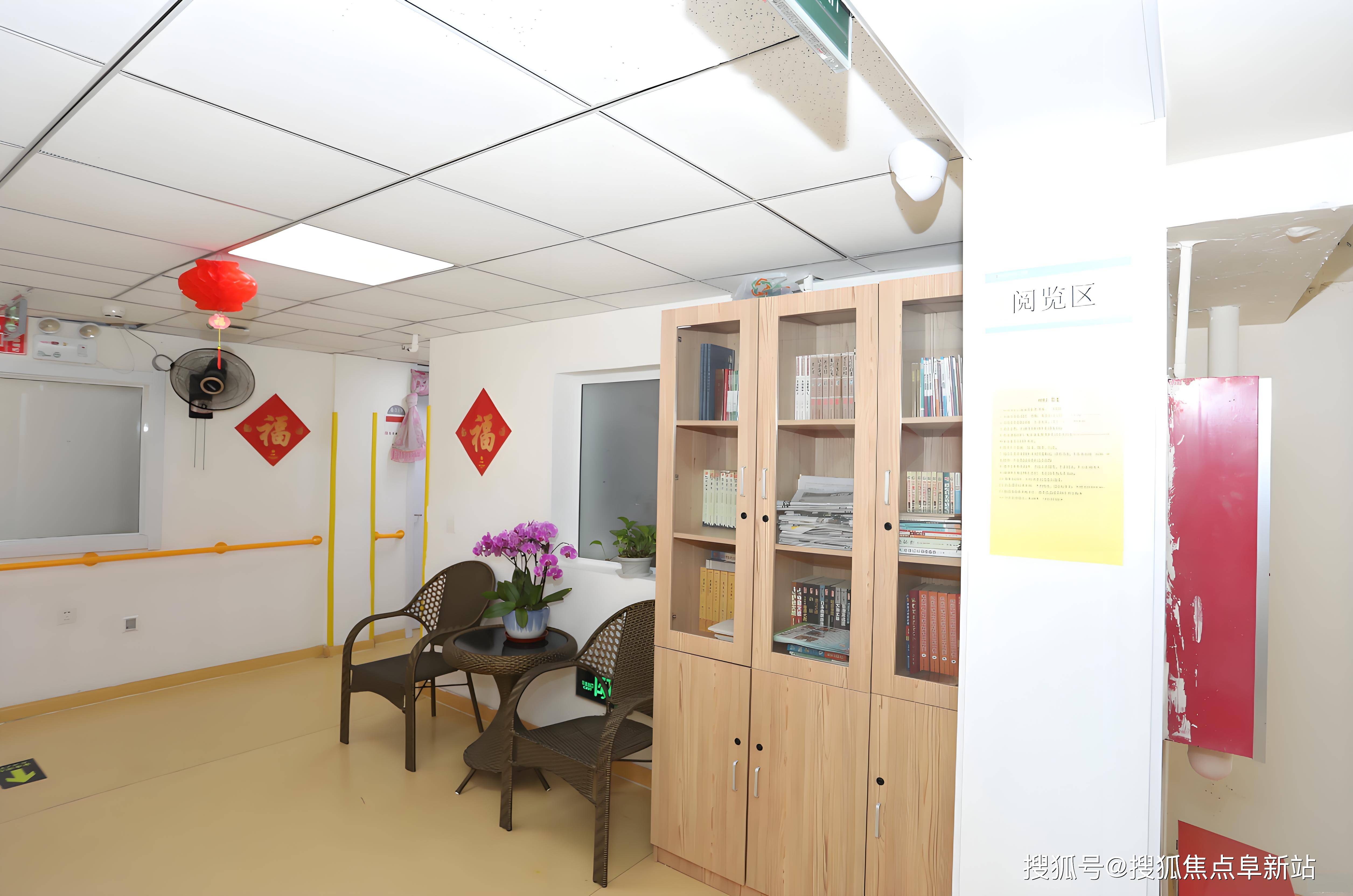 瑞安最新医保超过24小时还能报销吗方法分析(最方便真实的瑞安医保超过24小时还能报销吗请问方法)