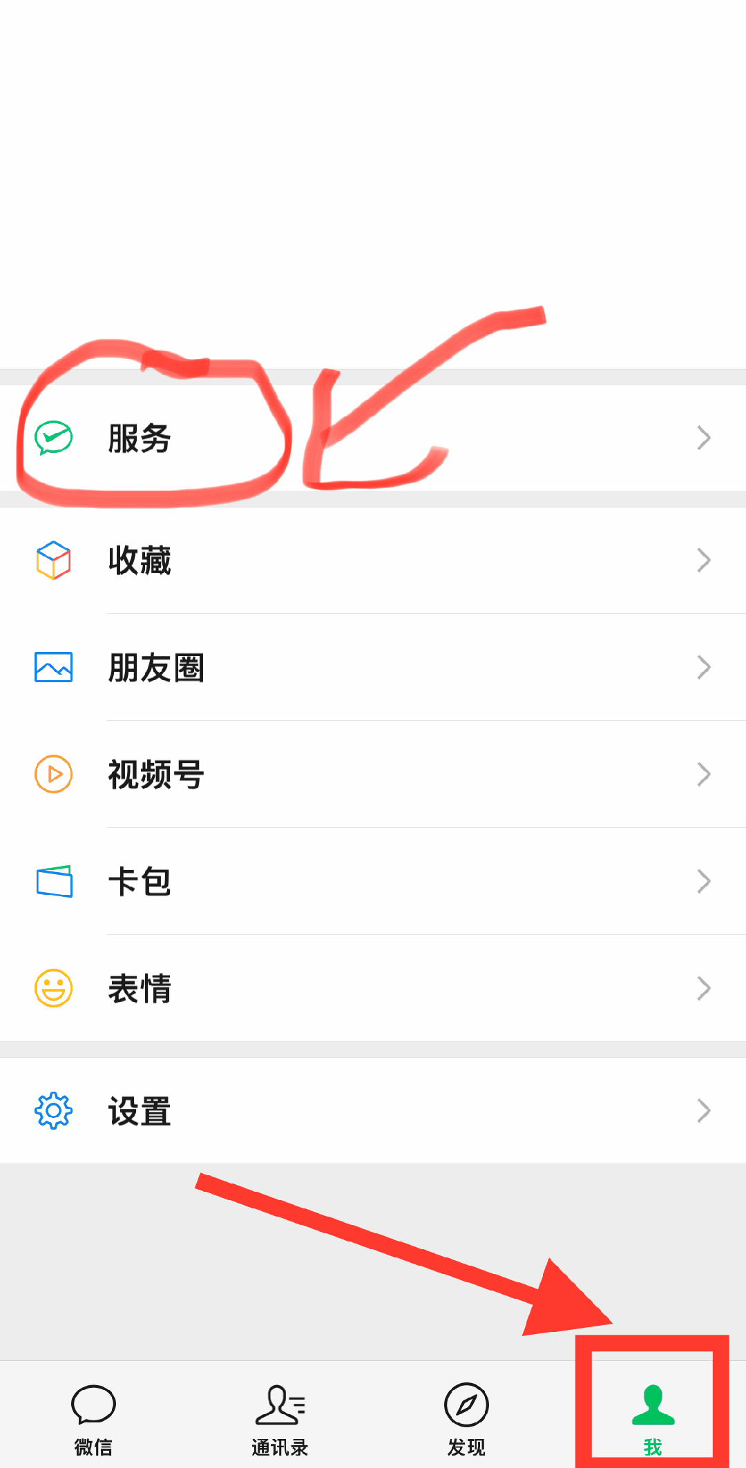 瑞安最新怎么把医保卡绑定微信卡包方法分析(最方便真实的瑞安如何把医保卡添加到微信卡包方法)
