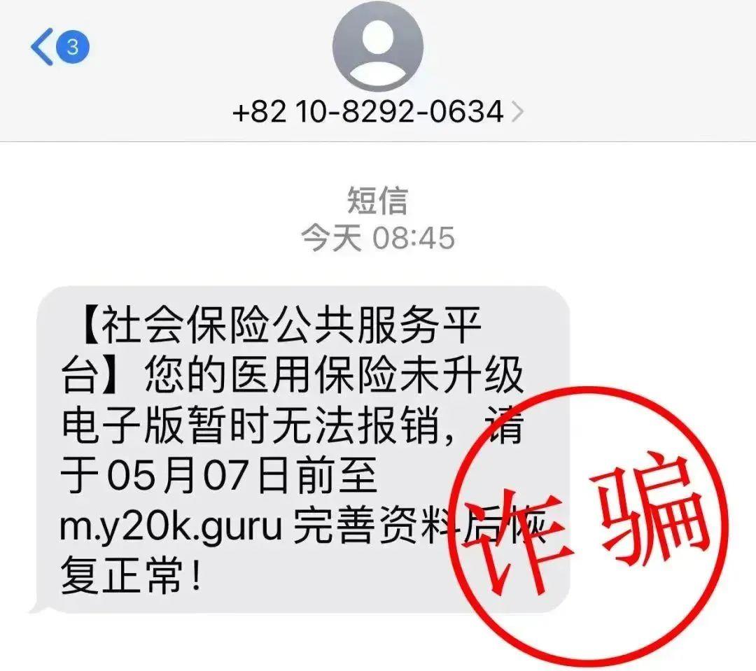 瑞安最新医保卡绑定银行卡后怎么转账方法分析(最方便真实的瑞安医保卡绑定银行卡后怎么转账到银行卡方法)
