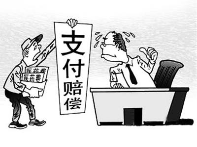 瑞安最新我医保套现了6000元怎么办方法分析(最方便真实的瑞安医保套现会怎么样方法)