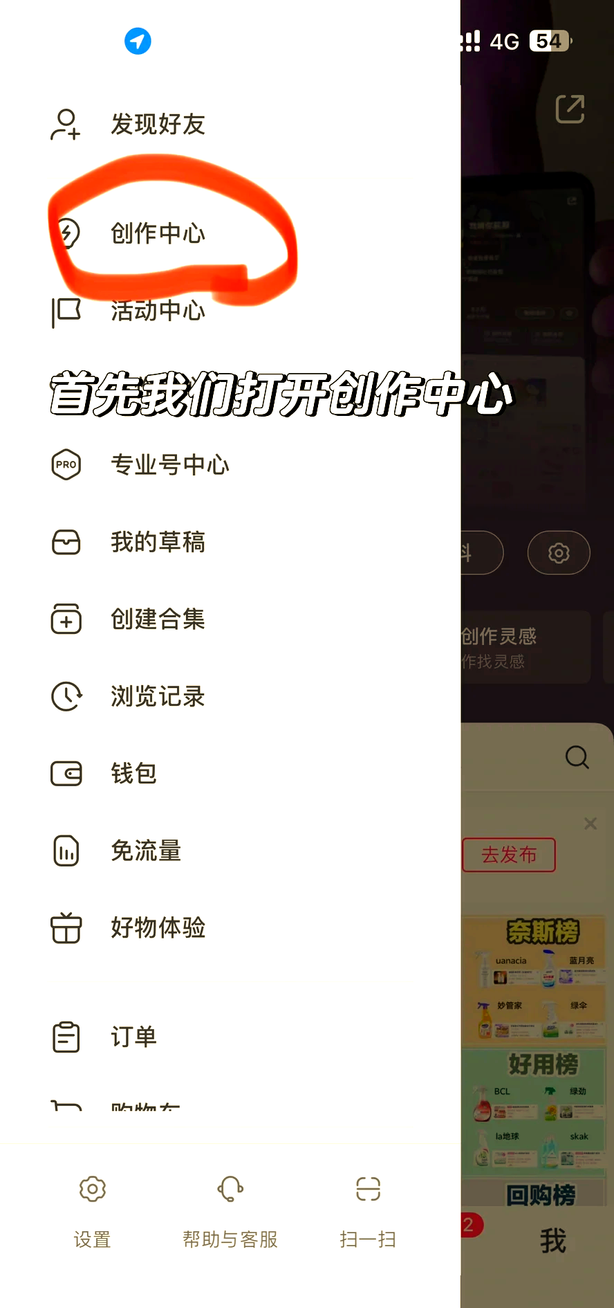 瑞安最新头条怎么绑定银行卡提现方法分析(最方便真实的瑞安头条怎么绑定银行卡提现到微信方法)
