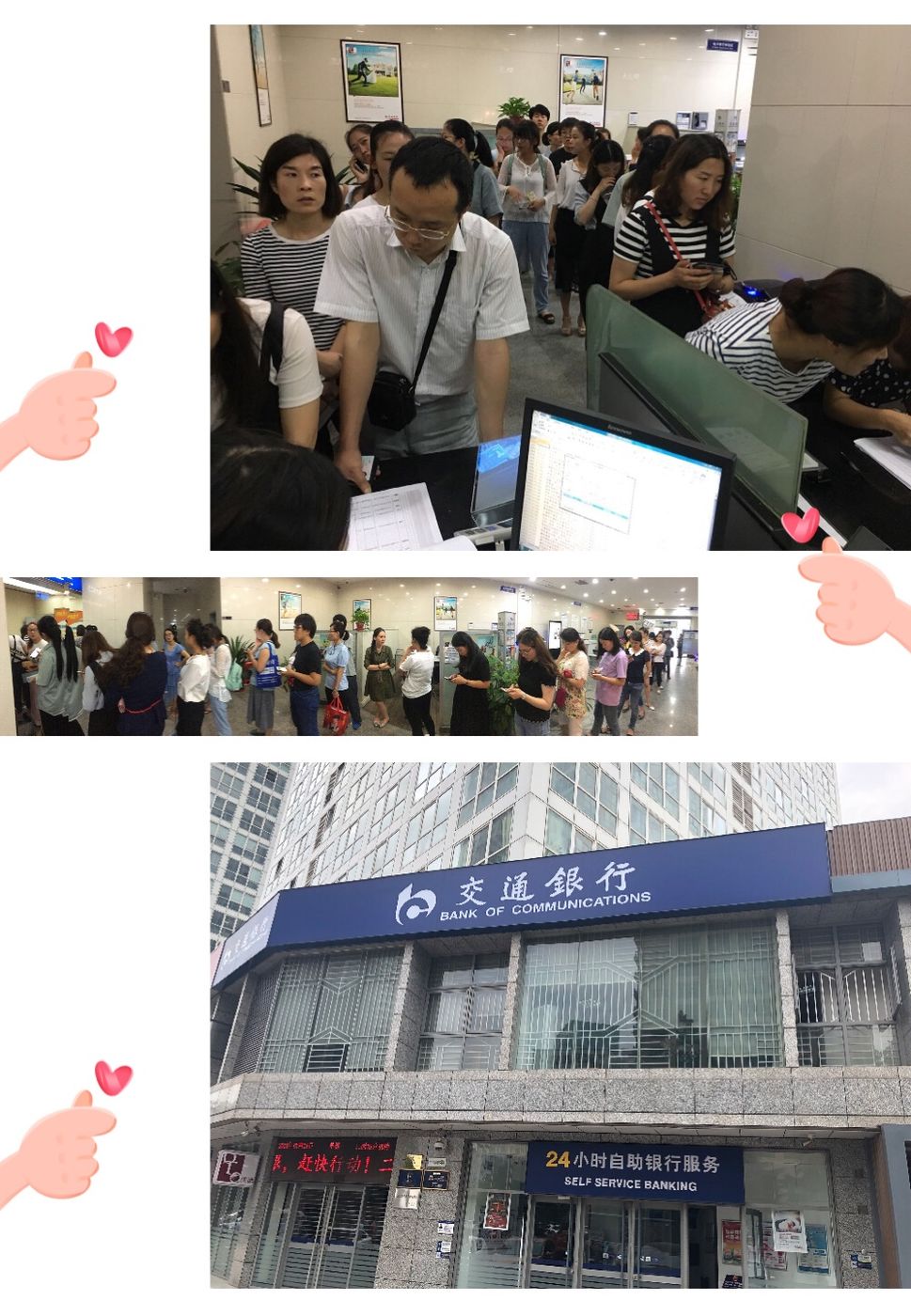 瑞安最新24小时套医保卡联系方式方法分析(最方便真实的瑞安医保换现金秒到账微信方法)