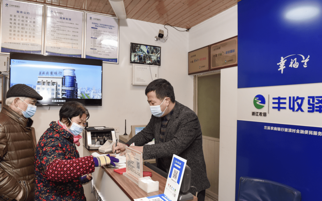 瑞安最新河北省医保套现联系方式小额方法分析(最方便真实的瑞安河北医保里的钱可以取出吗方法)