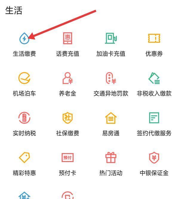 瑞安最新医保卡怎么添加微信卡包方法分析(最方便真实的瑞安医保卡怎么添加微信卡包里方法)