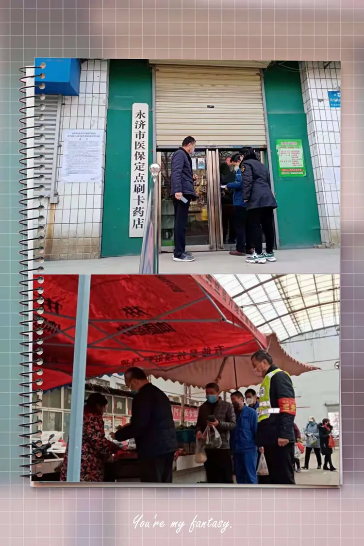 瑞安最新医保取现黄牛方法分析(最方便真实的瑞安医保取现黄牛可以取吗方法)