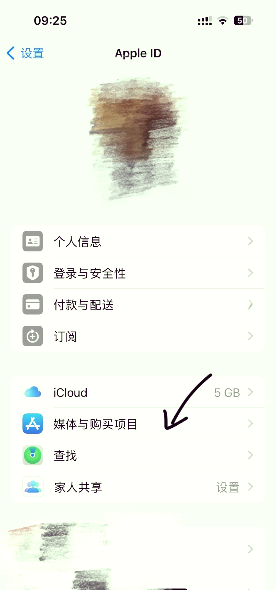 瑞安最新怎么在手机上取消自动续费会员方法分析(最方便真实的瑞安手机上如何取消自动续费会员方法)