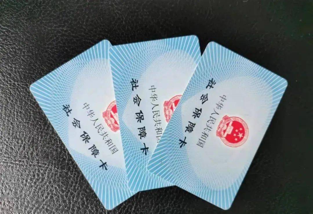 瑞安最新新疆医保套现24小时微信方法分析(最方便真实的瑞安新疆医保套现24小时微信支付方法)