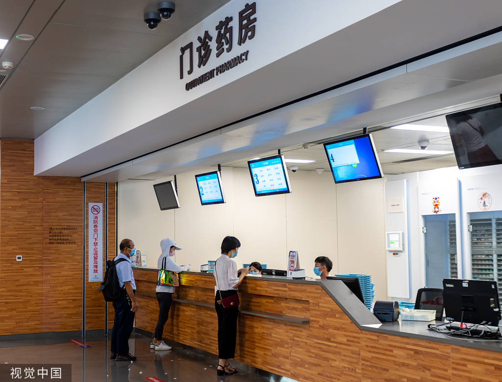 瑞安最新24小时医保取现回收方法分析(最方便真实的瑞安24小时医保取现回收商家方法)